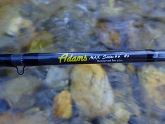 Adams Max